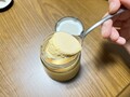 プレーンの中身