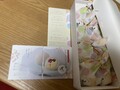 ８個入りでずっしり、冷凍で届きます！