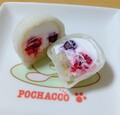 フルーツがたっぷり入っています♪