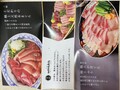 リーフレット★