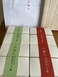 箱いっぱいに入っています。