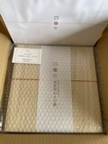 このように美しく届きました。