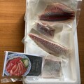 届いた時の様子