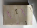 箱入りで高級感があります。