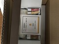 このリーフレットが味方