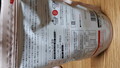 裏に出汁の説明がありました
