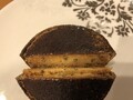 黒糖ごまの断面