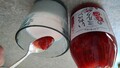 ご褒美ドリンク