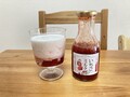 きれいなグラデーション