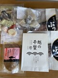 中に入っていたものを並べてみました。