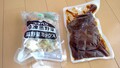 シンプルなパッケージ