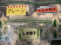 種類別に分けてあります。