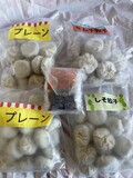 届いた時結構ボリュームを感じました。