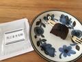 溶け出す断面！