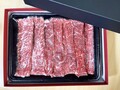 サシが綺麗で上質な牛肉