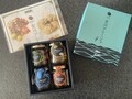 箱に入った状態