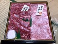 すき焼き段