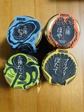 シールも剥がしやすかったです