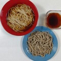 冷でも温でも