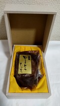 開けた所
