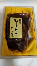 どーんとローストビーフ