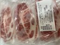便利な冷凍便