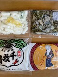 結構ボリュームがあります。