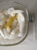 食べだすと止まらない柚子大根！