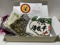 蓋を開けると…