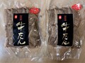 パックで小分けが嬉しい