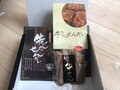 中身