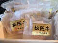 個包装で取り出しやすい