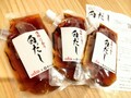 小分けパック最強！！