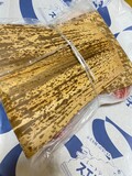 天然の竹の皮の香りが広がります