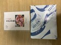 お届けされた時の状態
