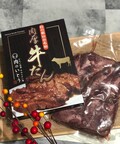 丁寧にお肉の間にもビニール包装