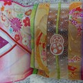 着物デザイン可愛すぎます〜
