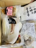 カチカチで届きました
