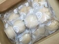 届いたときには大きな袋に