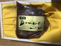 高級感で溢れています！！
