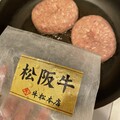 個包装の袋も高級感