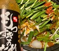 野菜たっぷり、旨さ引き出します！