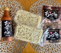 冷凍なので食べたいタイミングで！