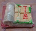 トロントロンの麩も美味しいです。