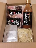 博多もつすき鍋一式ドーン