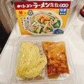 一箱分作り方付き