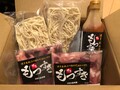 冷凍でコンパクトに梱包♪