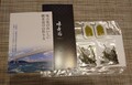 作り方が丁寧に書かれています