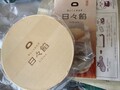 何とも可愛らしい！