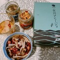 アレンジでもそのままでも！